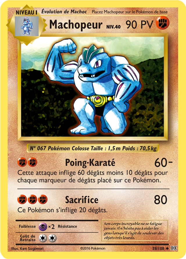 Machoke, PokéPédia