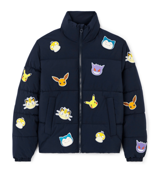 Fichier:Celio doudoune hiver 2024.png