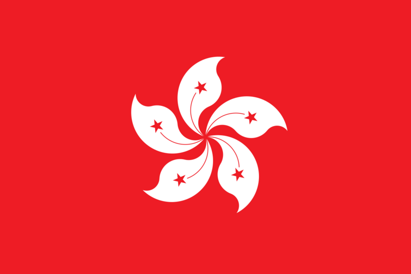 Fichier:Drapeau Hong Kong.png