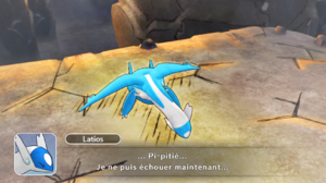 Monts Septentrion (4) PDMDX.png