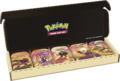 Lot de 5 Mini-boîtes.