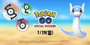 Pokémon GO Special Weekend Corée.jpg