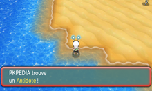 Route 104 Antidote ROSA.png