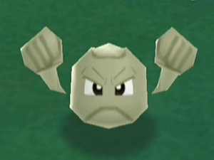 Sprite 0074 MPR.png