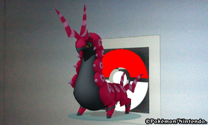 Sprite 0545 P3D.png