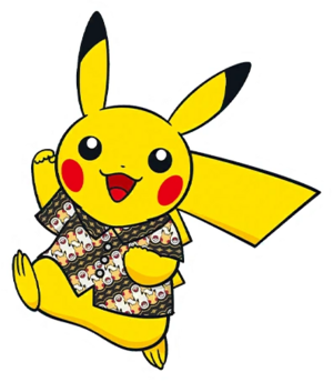 Sticker Pikachu Bali 2 - GO.png