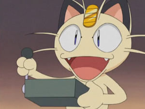 AG051 - Miaouss de la Team Rocket.png