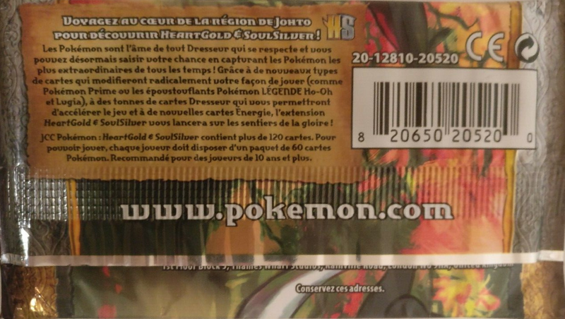 Fichier:Booster HeartGold SoulSilver Verso.png