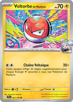 Voltorbe de Mashynn (Écarlate et Violet Aventures Ensemble 047)
