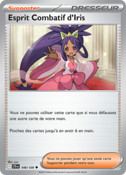 Esprit Combatif d'Iris (Écarlate et Violet Aventures Ensemble 149)