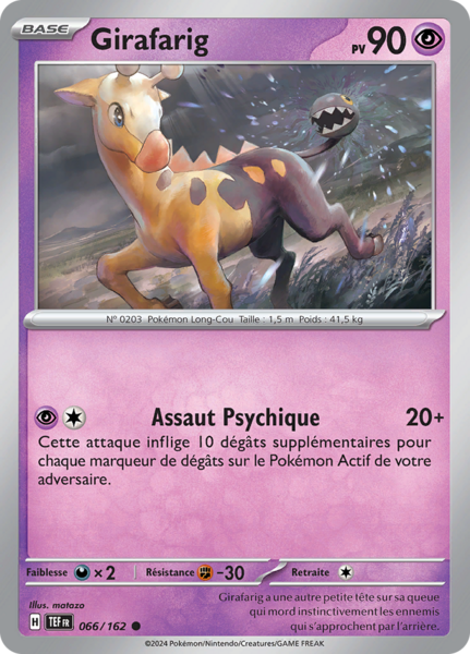 Fichier:Carte Écarlate et Violet Forces Temporelles 066.png