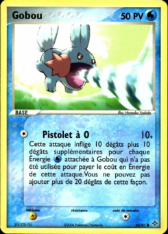 Gobou (EX Dragon 65)