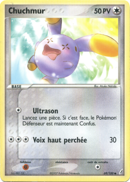 Fichier:Carte EX Gardiens de Cristal 69.png
