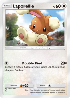 Laporeille (Embrasement Écarlate 062)