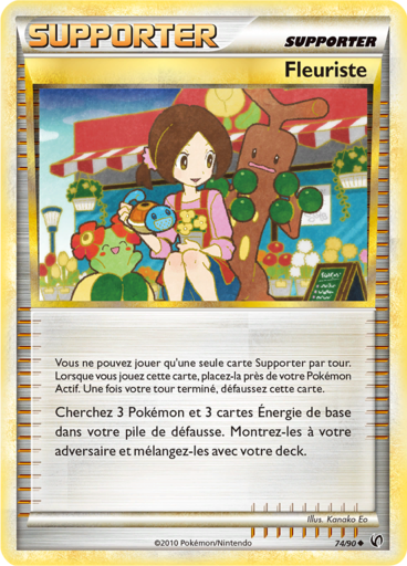 Fleuriste (HS Indomptable 74)