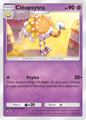 Carte Merveilles de Paldea 051.png