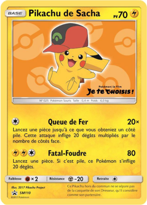 Carte Promo SM SM110.png