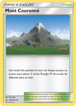 Mont Couronné (Soleil et Lune Ultra-Prisme 130)