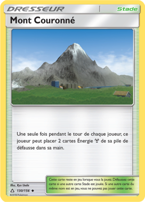 Carte Soleil et Lune Ultra-Prisme 130.png