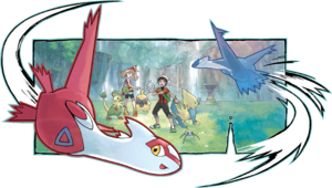ORAS Event EonTicket.png