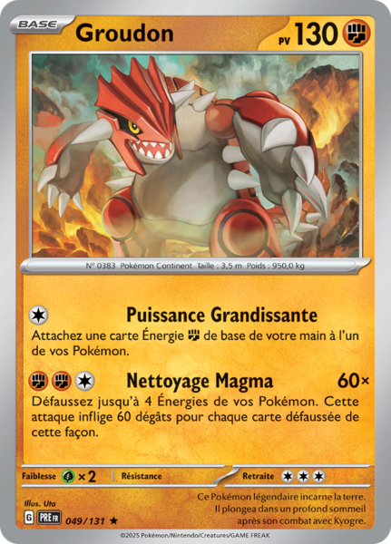 Fichier:Carte Écarlate et Violet Évolutions Prismatiques 049.png