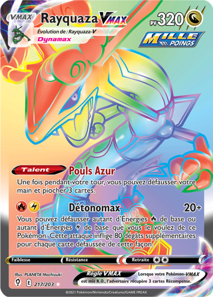 Fichier:Carte Épée et Bouclier Évolution Céleste 217.png