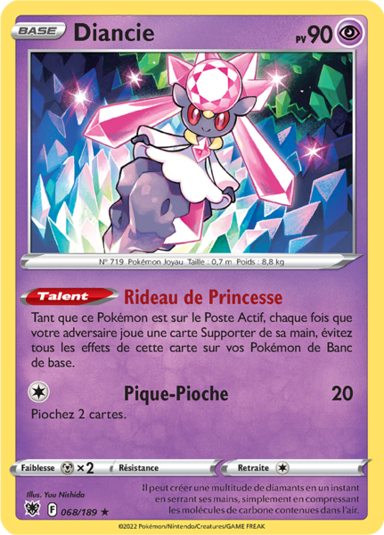 Fichier:Carte Épée et Bouclier Astres Radieux 068.png
