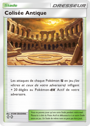 Carte Aura Palpitante 154.png