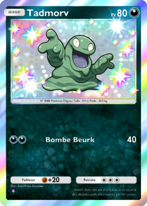 Carte Aura Palpitante 215.png