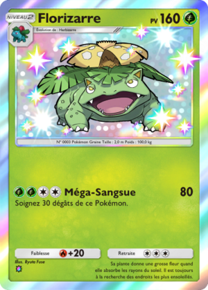 Carte Gardiens Astraux 212.png