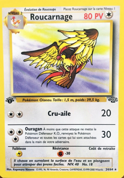 Fichier:Carte Jungle 24.png