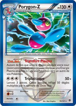 Porygon-Z (Noir & Blanc Explosion Plasma 74)
