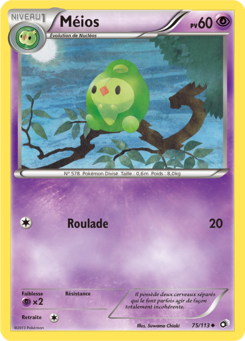 Méios (Noir & Blanc Trésors Légendaires 75)