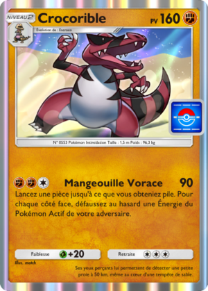 Carte Promo-B 016.png