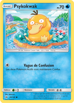 Psyduck, PokéPédia