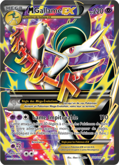 M-Gallame-EX (XY Ciel Rugissant 100)