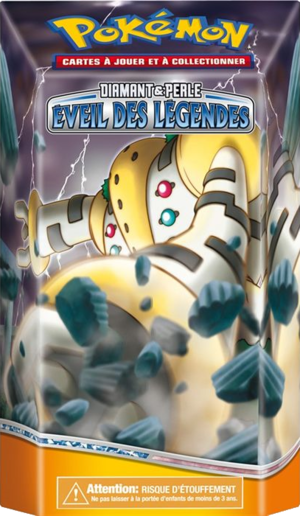 Deck Bombardement Recto.png