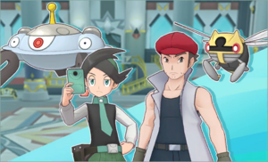 Deux Chefs d'Usine PM.png