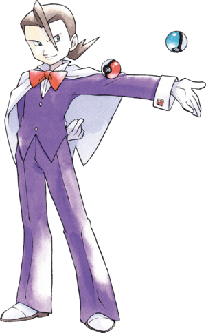 Eusine-C.png
