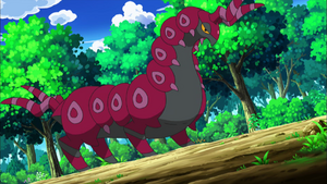 NB009 - Brutapode.png