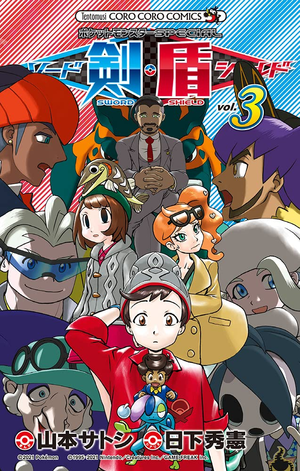 PEB-T03-JP.png