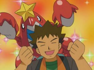AG057 - Colhomard.png