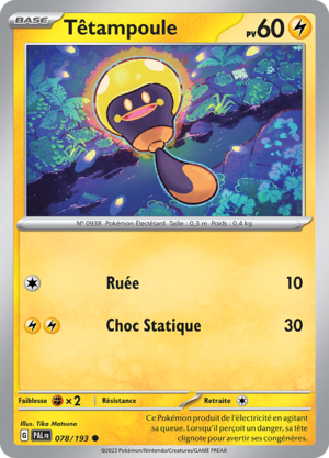 Carte Écarlate et Violet Évolutions à Paldea 078.png