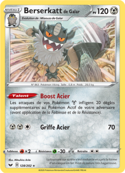 Berserkatt de Galar (Épée et Bouclier 128)