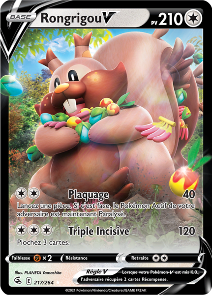 Fichier:Carte Épée et Bouclier Poing de Fusion 217.png