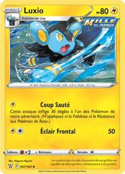 Luxio (Épée et Bouclier Styles de Combat 047)