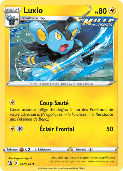 Fichier:Carte Épée et Bouclier Styles de Combat 047.png