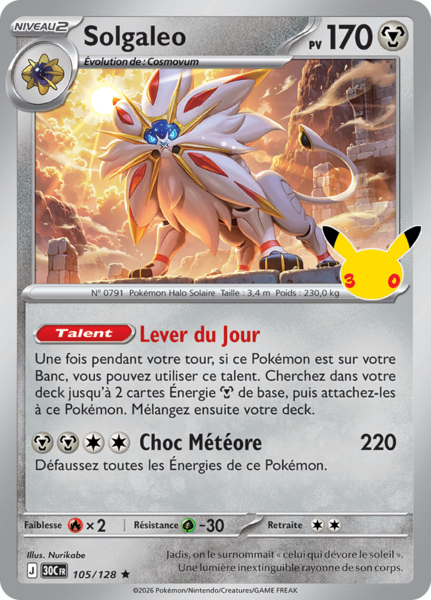 Fichier:Carte 30e Anniversaire 105.png