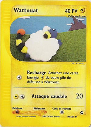 Carte Aquapolis 93.png