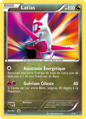 Carte Coffre des Dragons 9.png